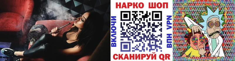 Продажа наркотиков Полевской COCAIN Экстази Конопля Меф А ПВП