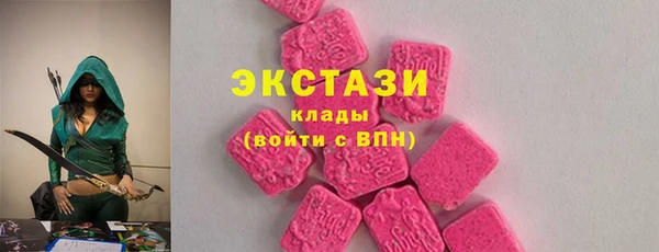 спайс Арсеньев