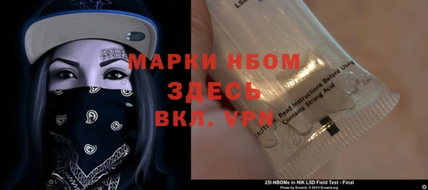 трава Аркадак