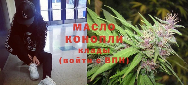 спайс Арсеньев