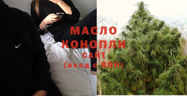 MDMA Premium VHQ Армянск
